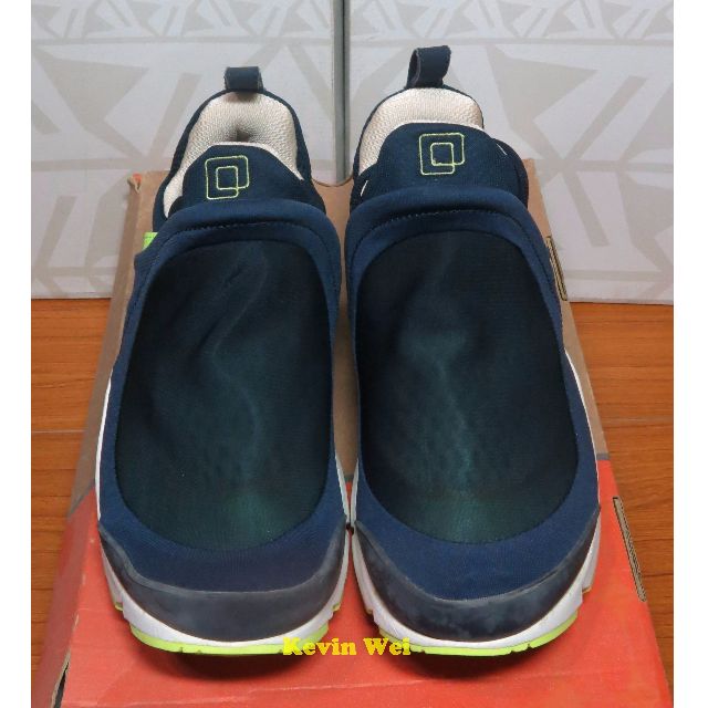 air presto foot tent