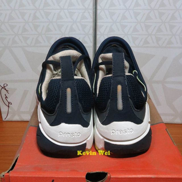 air presto foot tent