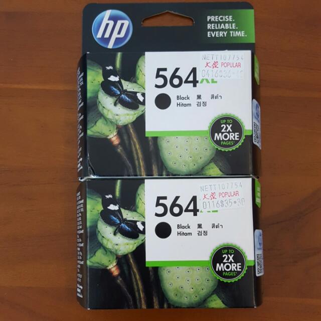 Set Of Black And Colored Printer Cartridges For Sale Code 564