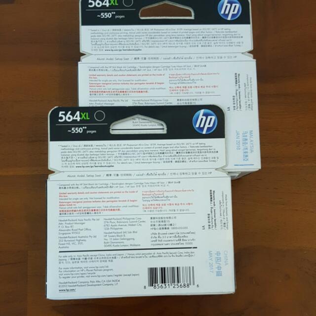Set Of Black And Colored Printer Cartridges For Sale Code 564