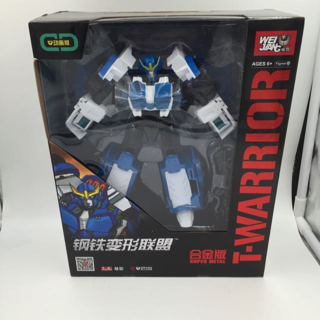 strong arm transformer toy