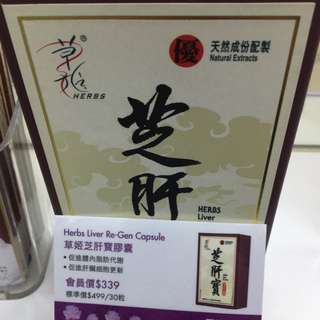 （分類：）位於 。 由 beautyhouse1 提交（商品編號 62508634，圖片 1）。簡介： 。