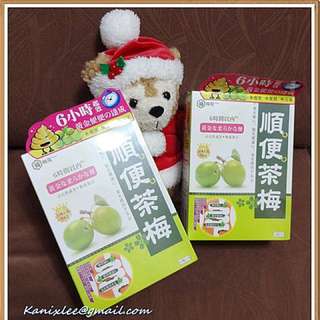 （分類：）位於 。 由 beautyhouse1 提交（商品編號 62509556，圖片 1）。簡介： 。