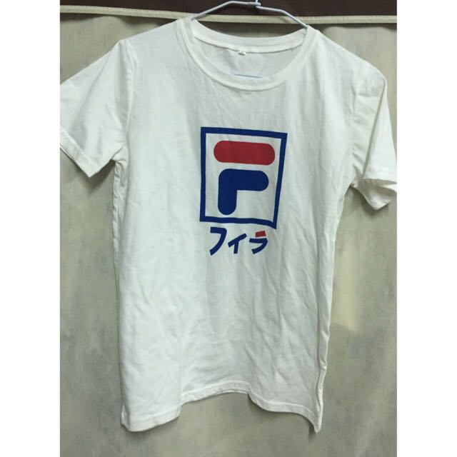 fila shirt 2016