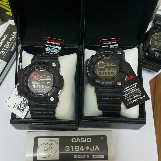 Gwf1000 Basic Frogman