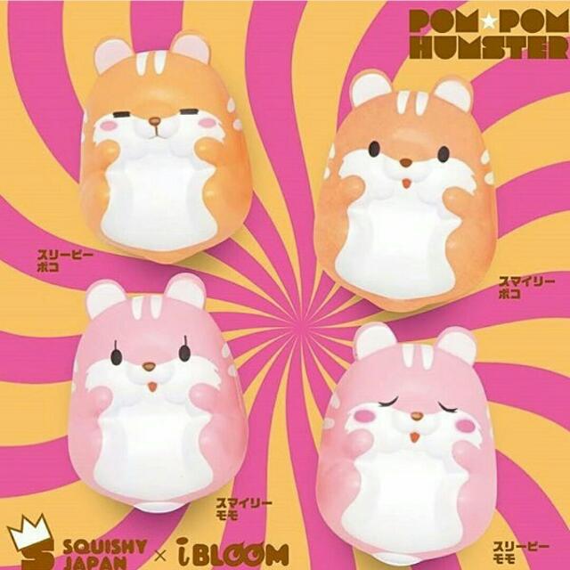 Ibloom hamster shop