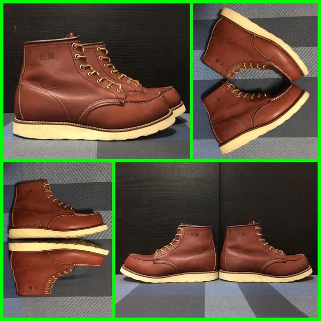 Red wing boots returns hotsell