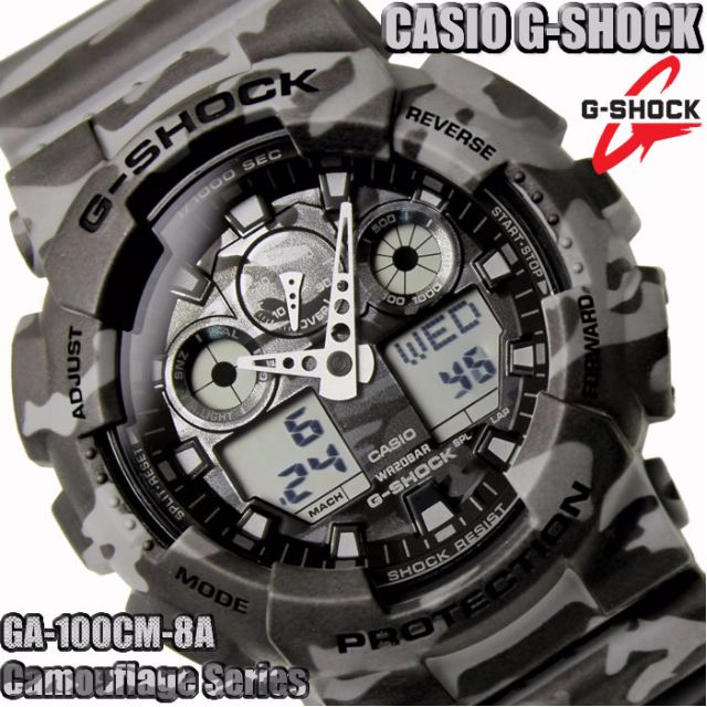 Casio G Shock Camouflage Series Ga 100cm 8a Ga 100cm Ga 100 Ga100 Ga100cm Watch Women S Fashion Watches On Carousell
