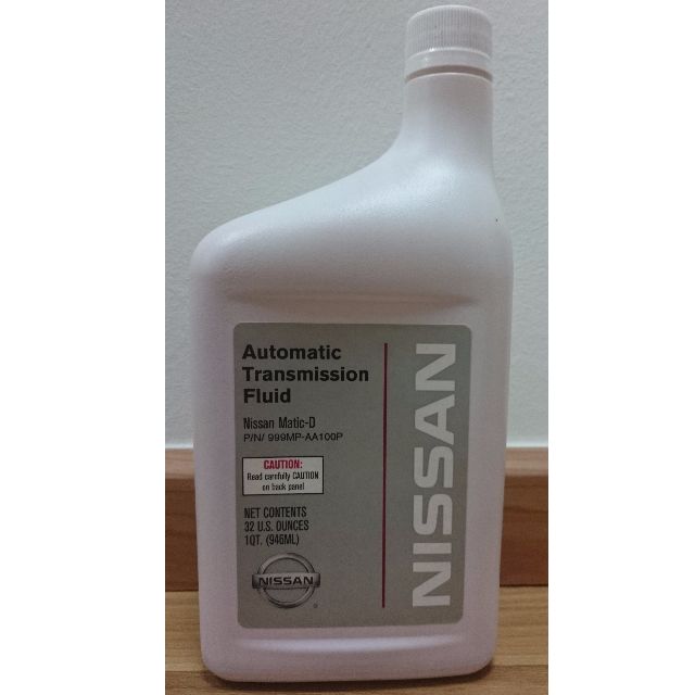 Nissan matic fluid d