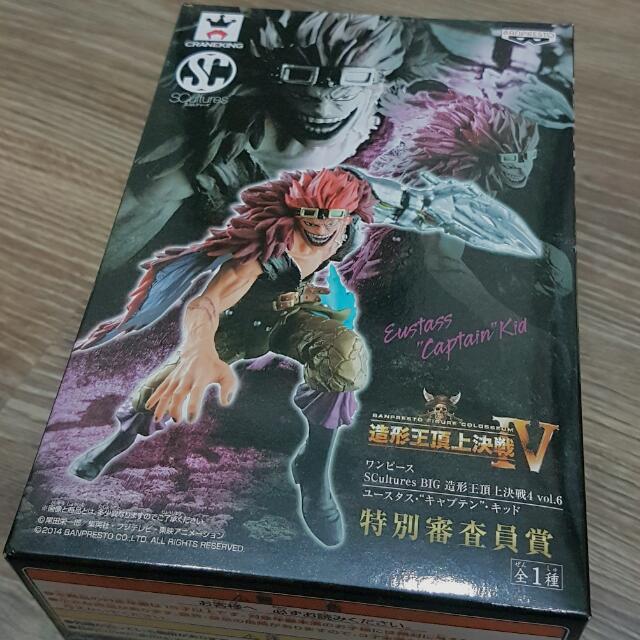 Japanese Anime ONE PIECE Character Enel Collectable Statue Figure ZOUKEIOU Vol.6 Japanese Anime ONE PIECE Character Enel Collectable Statue Figure ZOUKEIOU Vol.6