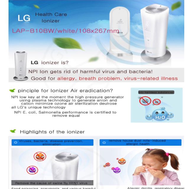 Plasma ioniser clearance