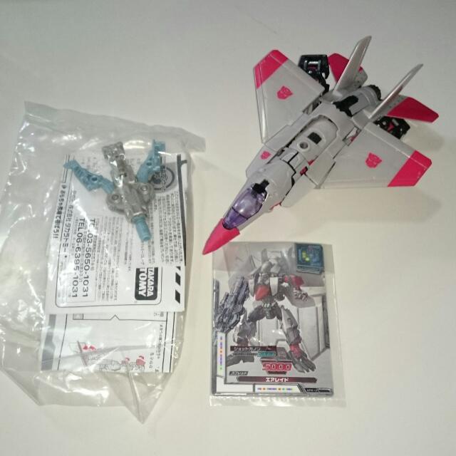 transformer jet plane toy