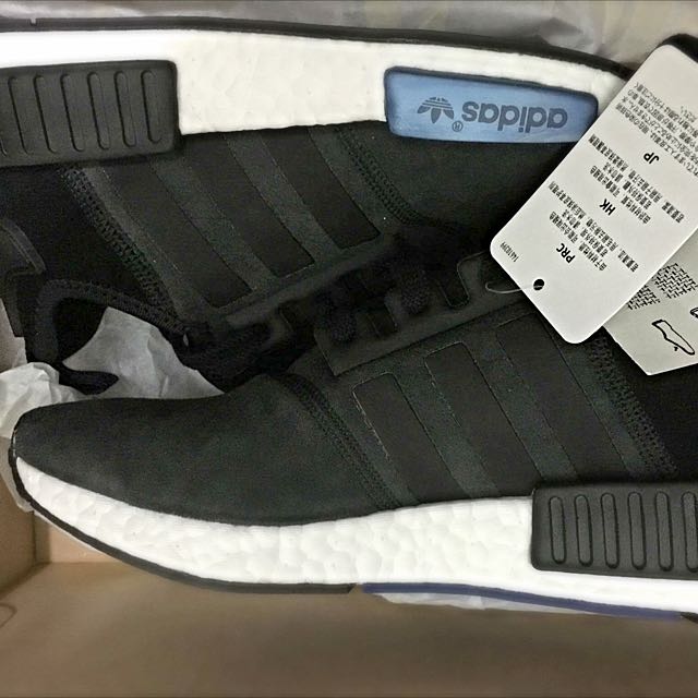 nike nmd r1