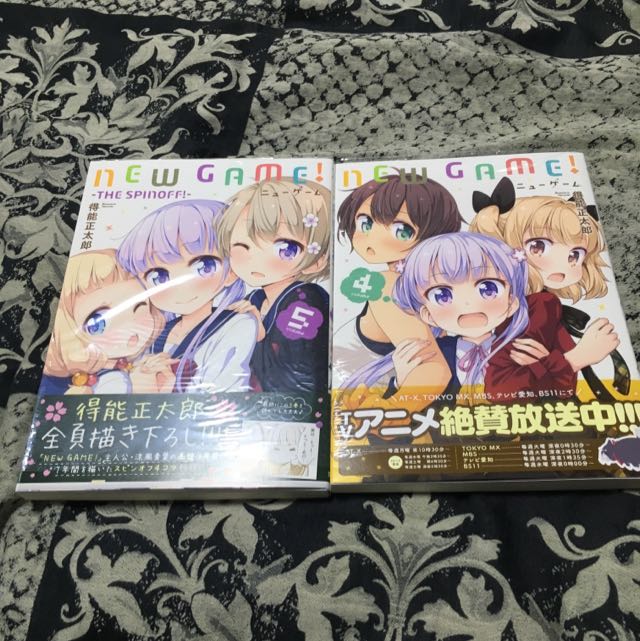 New Game Japanese Manga Vol 4 5 Books Stationery On Carousell