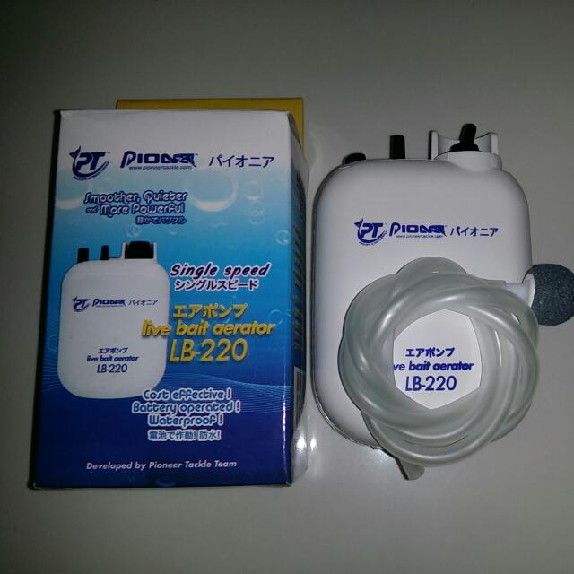 Bait aerator pump clearance
