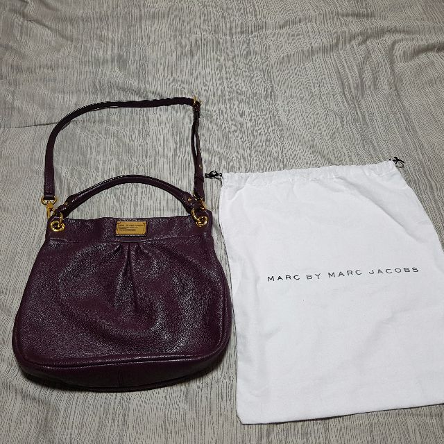 Huge hillier hotsell hobo