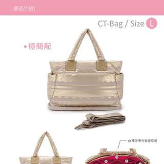 喜舖 法式蕾絲金 媽媽包 Ct-bag