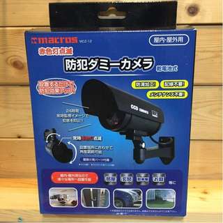 防範竊盜 造型攝影機 只要裝電池即可 屋內屋外皆可用