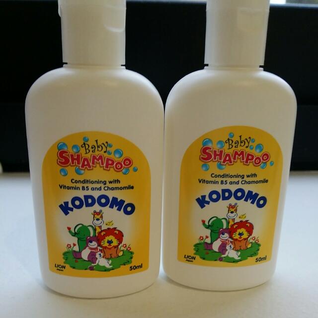 kodomo baby conditioning shampoo