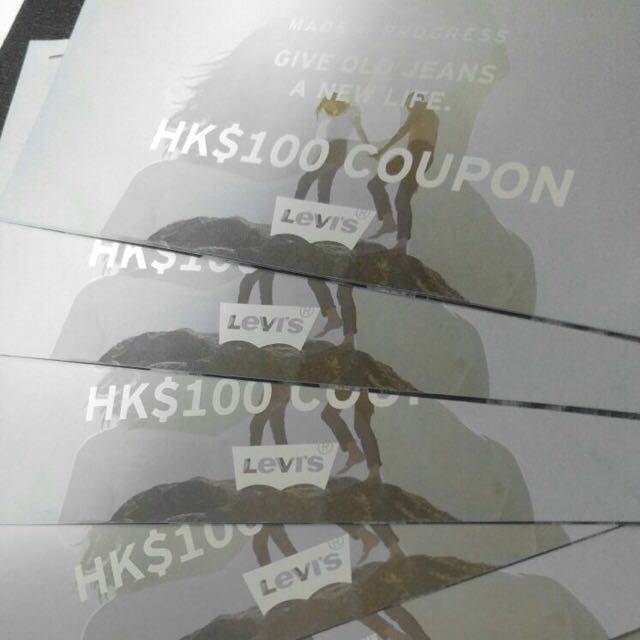 levis military discount