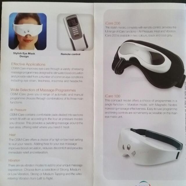 Osim icare 200 deals eye massager