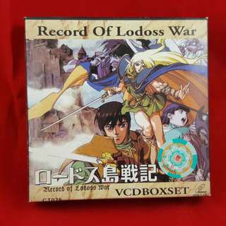 Record Of Lodoss War VCDs