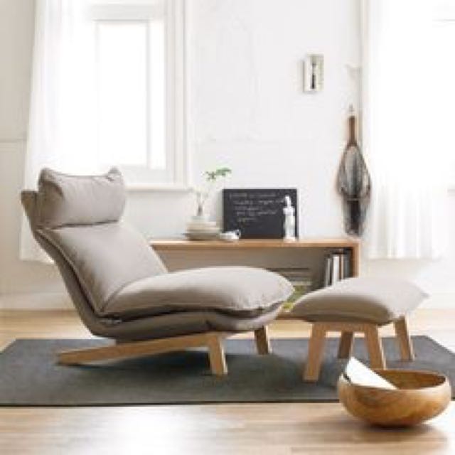 Reserved Muji Lounge Chair