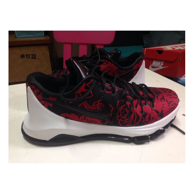 Kd 8 ext floral top