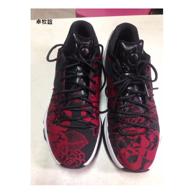 Kd discount 8 floral