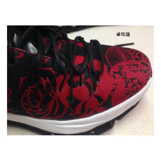 Kd outlet floral 8