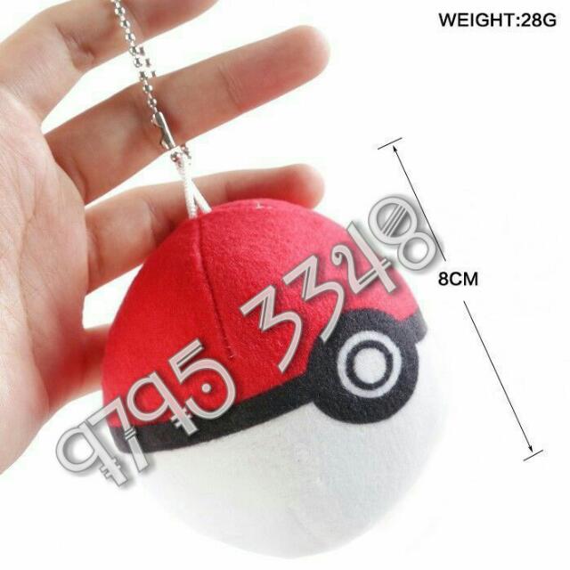 Pokemon Go Soft Toy Toys Games On Carousell