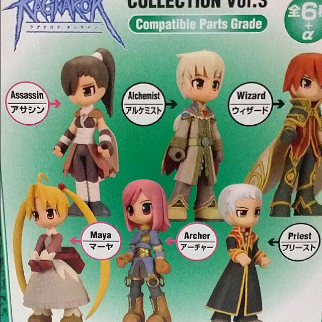 Ragnarok Online Trading Figure Collection Vol.3: Maya - My Anime Shelf