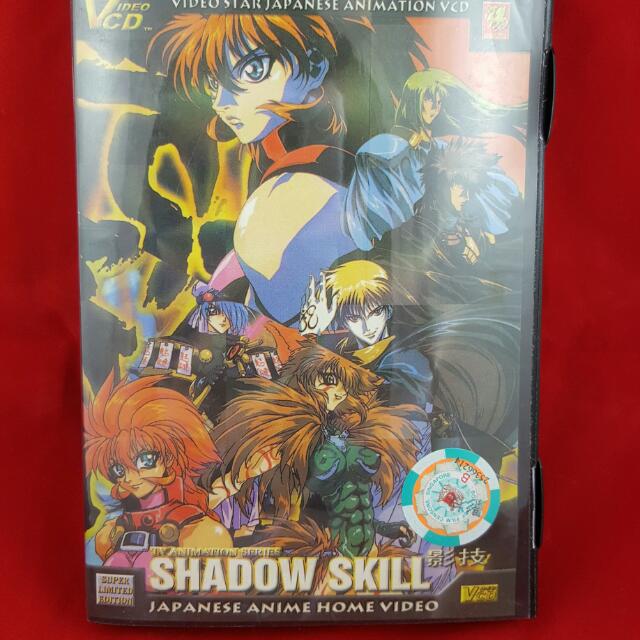 Shadow Skill - Serie TV 1998 - Manga news