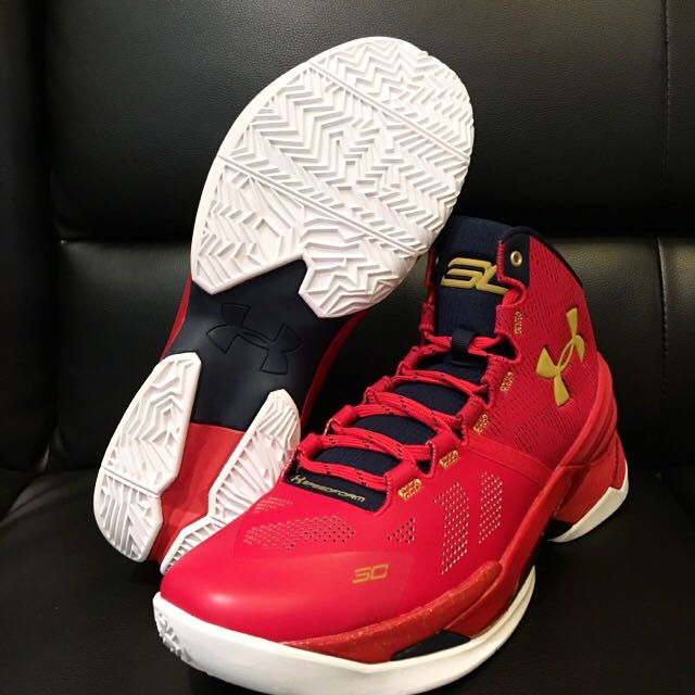 Curry 2 floor shop general