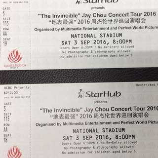 "The Invincible" Jay Choy Concert Tour 2016 03 Sept