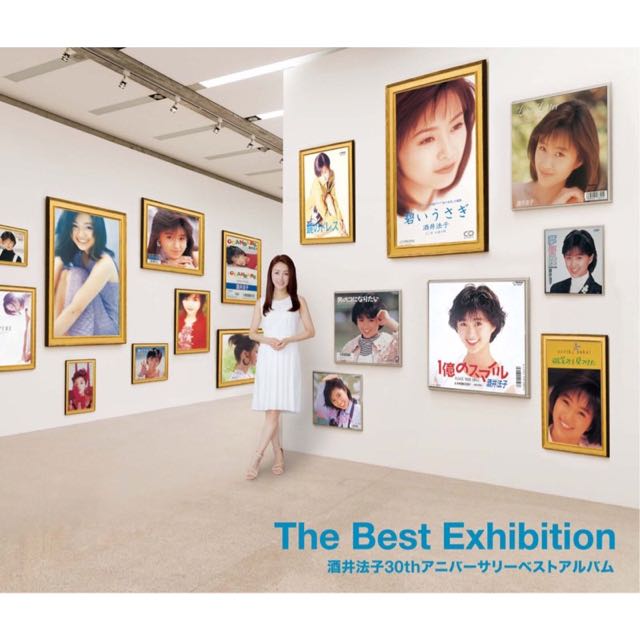 預訂-[日版] 酒井法子- The Best Exhibition Sakai Noriko 30th Anniversary Best Album