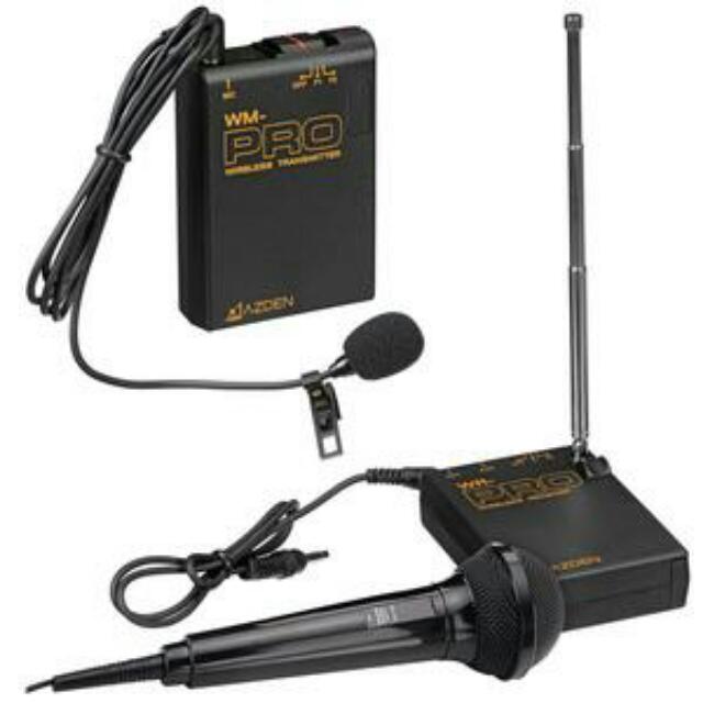 Azden WMSPRO VHF Wireless Lavalier and Handheld Mic System, Audio