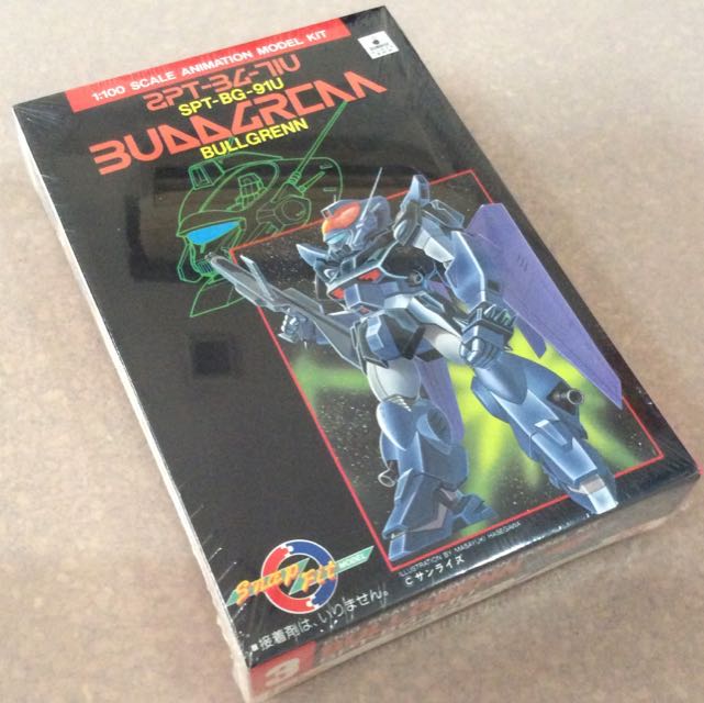 Bandai SPT-BG-91U Bullgrenn 1:100 Animation Model Kit, Hobbies & Toys ...