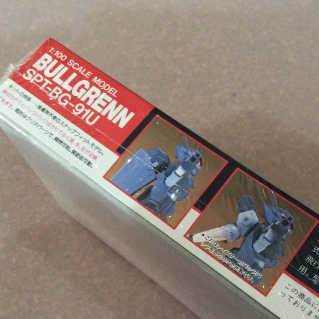 Bandai SPT-BG-91U Bullgrenn 1:100 Animation Model Kit, Hobbies & Toys ...