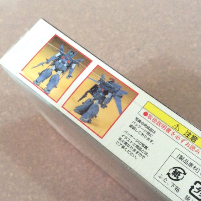 Bandai SPT-BG-91U Bullgrenn 1:100 Animation Model Kit, Hobbies & Toys ...