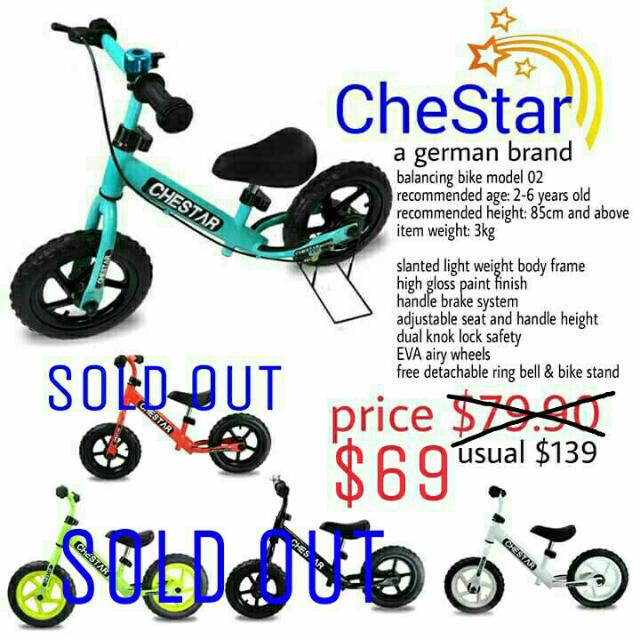 balance bike with handle
