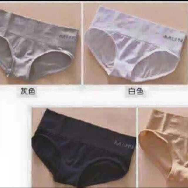 Munafie Panty