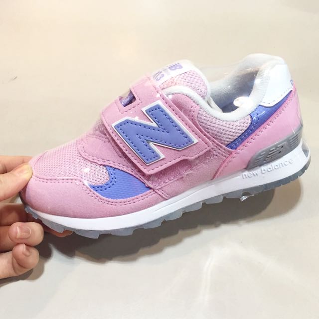 new balance 313