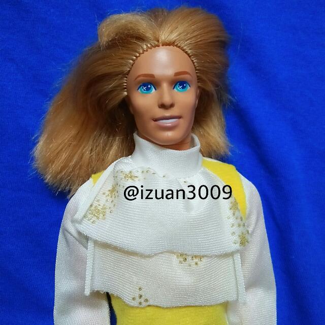 Prince online adam doll