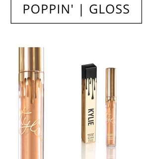 KYLIE [POPPIN-GLOSS] BIRTHDAY LIMITED EDITION