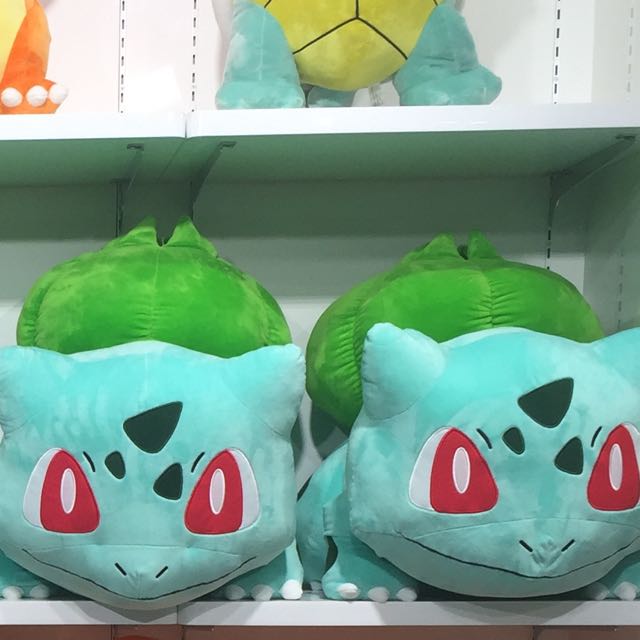 giant bulbasaur plush