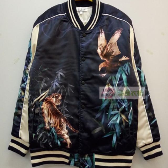 Saint laurent bomber jacket replica hot sale