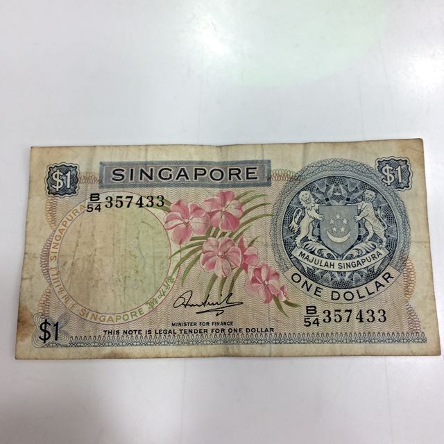 Singapore Orchird $1 Note, Hobbies & Toys, Memorabilia & Collectibles ...