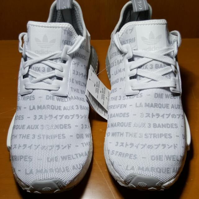White discount out nmd