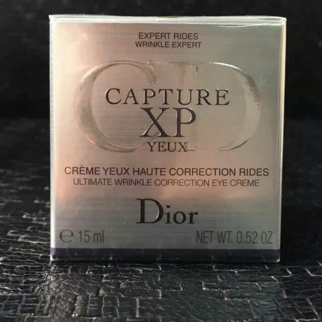 Dior capture outlet xp yeux